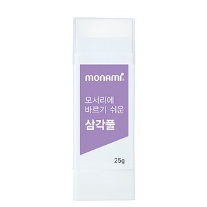 모나미 모서리에 바르기 쉬운 삼각풀 25g 고체풀 딱풀