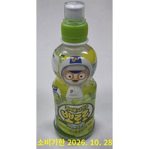 팔도 귀여운 내친구 뽀로로, 235ml, 24개