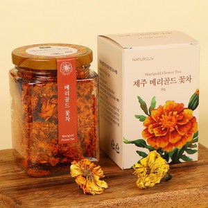 네이쳐리브 제주 수제 메리골드 꽃차 마리골드 꽃송이 용기형