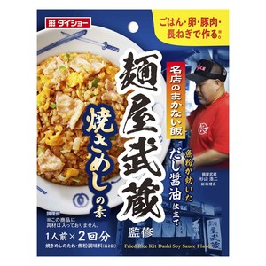 다이쇼 맛집에 지지않는 밥 육수 간장풍 멘야 무사시 볶음밥 소스 2개입, 1개