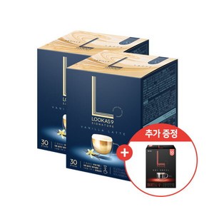 루카스나인 시그니처 바닐라라떼 커피믹스