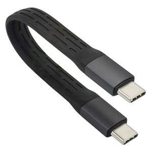 240W 초고속충전 PD 이지캐리 C타입 숏 미니 케이블