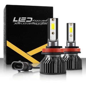 전차종 S6 전조등 안개등 LED 12000LM 자동차 전구, 9005 2개 1세트, 1개