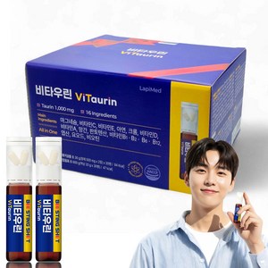 [LapiMed] 비타우린 타우린 1000mg + 멀티비타민&미네랄 16종 이뮨 올인원 종합비타민, 30회분, 1박스