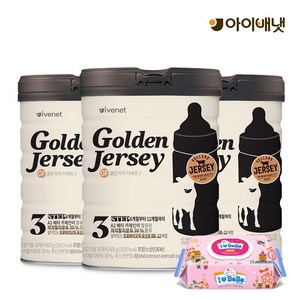 [아이배냇] 신제품 골든저지 분유 800g x 3캔 행사[물티슈 증정], 3개