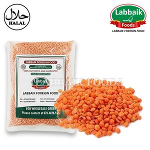 LABBAIK Nepali Masoor Dal (Red Gota Whole Lentil) 800g 레드 홀 렌틸, 1개