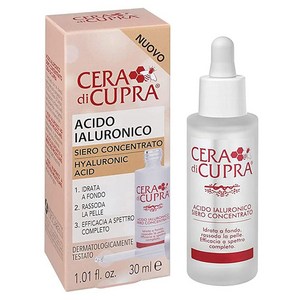 세라디쿠프라 하이알루로닉 애씨드 세럼, 30ml, 1개