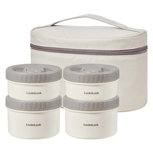 락앤락 대용량 휴대용 도시락 세트