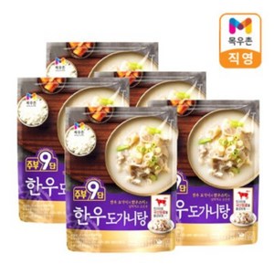 주부구단 목우촌 한우 도가니탕, 450g, 5개
