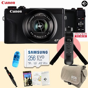 [포토리뷰이벤트] 캐논 Powershot G7X Mark III 블랙 + 크리에이터 8종 패키지(아이리버 정품 OLED 무선 슈팅그립 + 256GB 메모리)