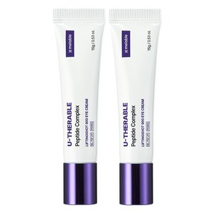 메라블 유쎄라블 리프팅샷 900 눈밑 지방 볼륨 주름개선 아이크림, 15ml, 2개