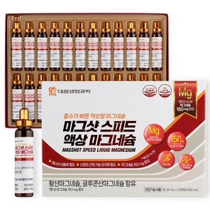 대웅생명과학 마그샷 스피드 액상 마그네슘, 24회분, 1개