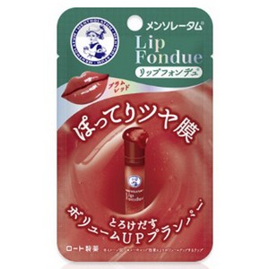 멘소래담 립 퐁듀, 1개