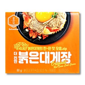 푸드라인_ 설래담 붉은 대게장, 5개, 80g