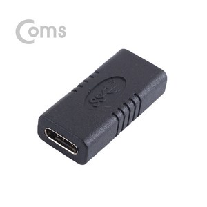 (COMS) USB 3.1(타입C) 연장젠더/NE877/길이연장(F/F) NE877, 1개