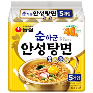 안성탕면 순하군 125g, 5개