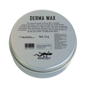 꽃단장 Dema Wax 더마왁스 70g 특수분장재료, 1개