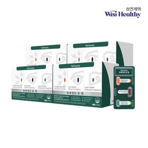 삼진제약 위시헬씨 하루엔진 포맨, 30회분, 4개