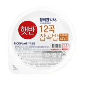 햇반 12곡 잡곡밥, 210g, 18개