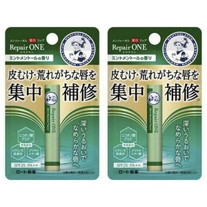 멘소래담 리페어 원