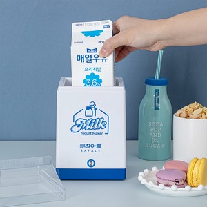 키친아트 라팔 밀크 요거박스, 혼합색상, 1개