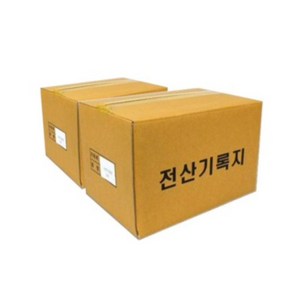 이등분지 A4 복사용지 A4용지 90g 1500매 2박스