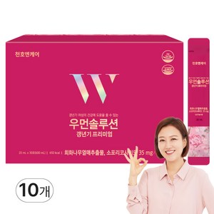 천호엔케어 우먼솔루션 갱년기프리미엄 20ml x30포 갱년기영양제 여성갱년기, 600ml, 10개