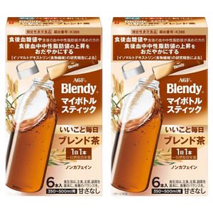 블랜디 매일 좋은 일 블렌드 차 마이보틀 스틱, 상세, 2개