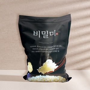 비밀미 4kg [2023년산], 1개