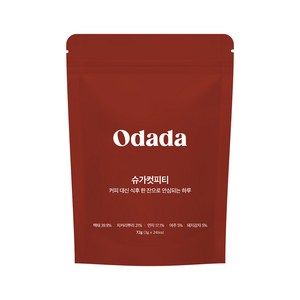 [공식몰] 오다다 슈가컷피티 1세트, 3g, 24개입, 1개
