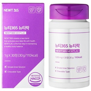 뉴티365 뉴티락, 30정, 1개