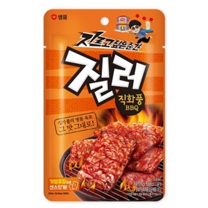 질러 질러육포 샘표 직화풍(BBQ)육포 30g, 5개