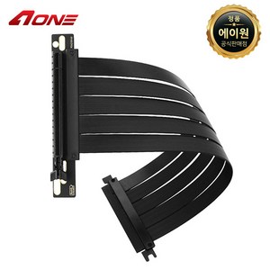 Aone PCI-E 4.0 16X 250mm 라이저 케이블 블랙, 250m, 1개