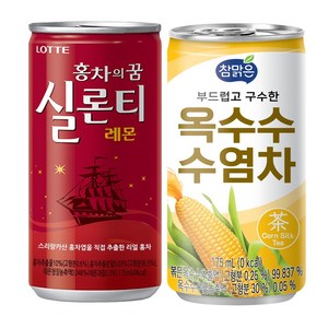 실론티 30캔+참맑은 옥수수수염차 30캔 / 총 60캔, 1세트, 175ml