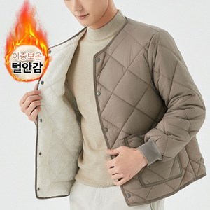 Moden Fashion 남자 가을 겨울 퀄팅 경량 패딩 누빔 자켓 D12