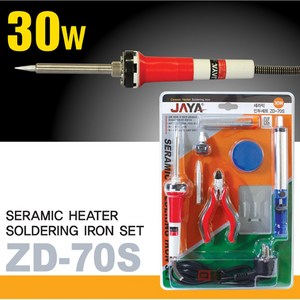 자야 인두기 8종 세트