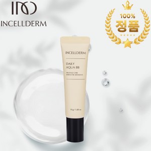 INCELLDERM 인셀덤 비비크림 비비 물광피부 자연스러운 내피부, 베이지, 30g, 1개