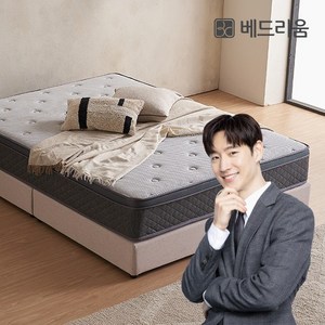[베드리움] 리프레쉬 유로탑 모달 독립스프링 매트리스 (홈쇼핑 동일), 260mm, 그레이