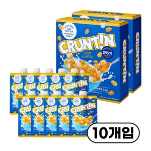 [본사공식몰] 크런틴 크런치볼 단백질쉐이크 콘플레이키 당 0g대, 275g, 2박스
