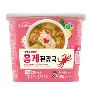 신송 칼칼한 홍게된장국 10g BOX, 24개