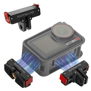 DJI 오즈모액션 5 4 3 마운트 퀵릴리즈 마그네틱 베이스 어댑터 액세서리 2 in 1 타입