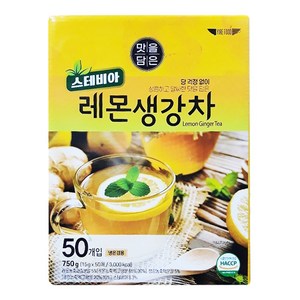 이레 맛을담은 스테비아 레몬생강차 50T, 1개, 50개입, 15g