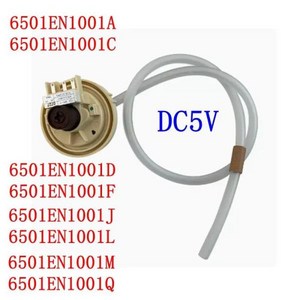 LG 호환 세탁기 수위 센서 압력 스위치 BPS-R BPS-L BPS-C 6501EN1001A/C/D/F DC5V, 한개옵션0, 1개