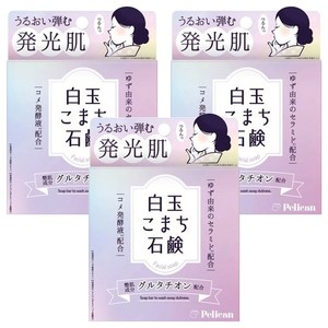 Pelican 백옥 미녀 비누, 80g, 3개입