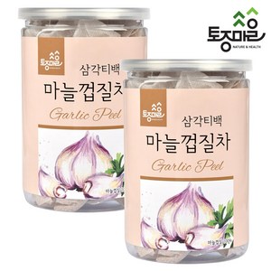 [토종마을]국산 마늘껍질차 30티백 X 2통, 24g, 30개입, 2개