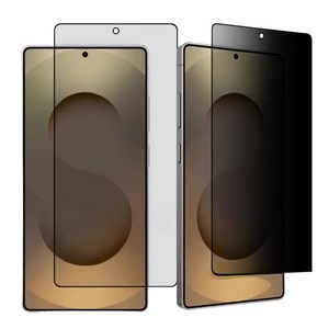갤럭시S25 울트라 고화질 풀커버 지문방지 강화유리 사생활보호필름 2매