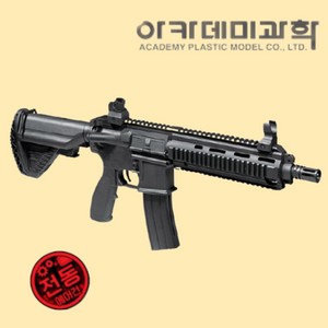 아카데미과학 M416D 전동건(자동) 비비탄총, 1개