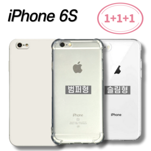 Glorix 아이폰 6S 투명 케이스 범퍼 칼라