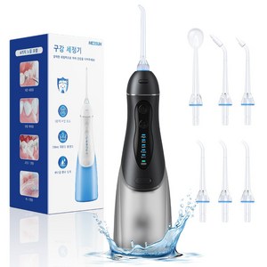 NICESUN 휴대용 대용량 구강세정기 건강한 구강관리 IPX7 급방수 물치실+ 6개노즐팁 D10