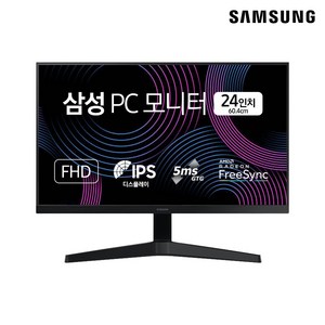 삼성전자 24인치 모니터 FHD IPS 75Hz, 60.4cm, S24C310